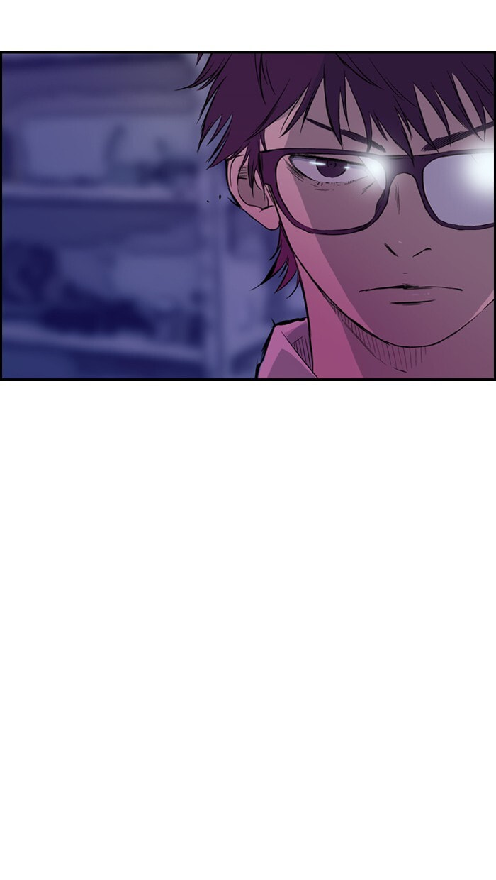 Wind Breaker, chapter 29, page 49