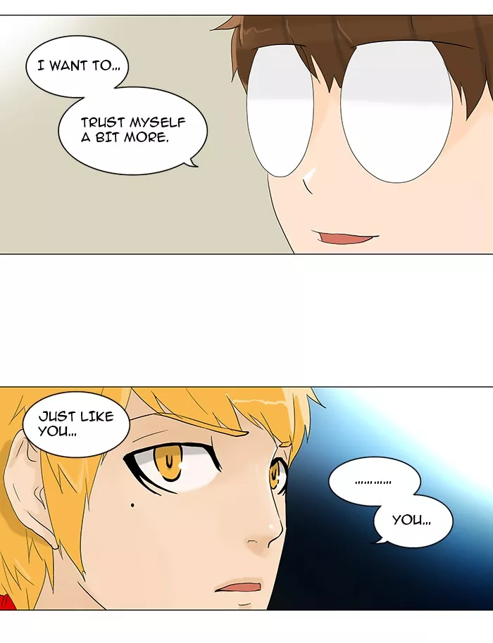 Tower of God, chapter 94, image 17