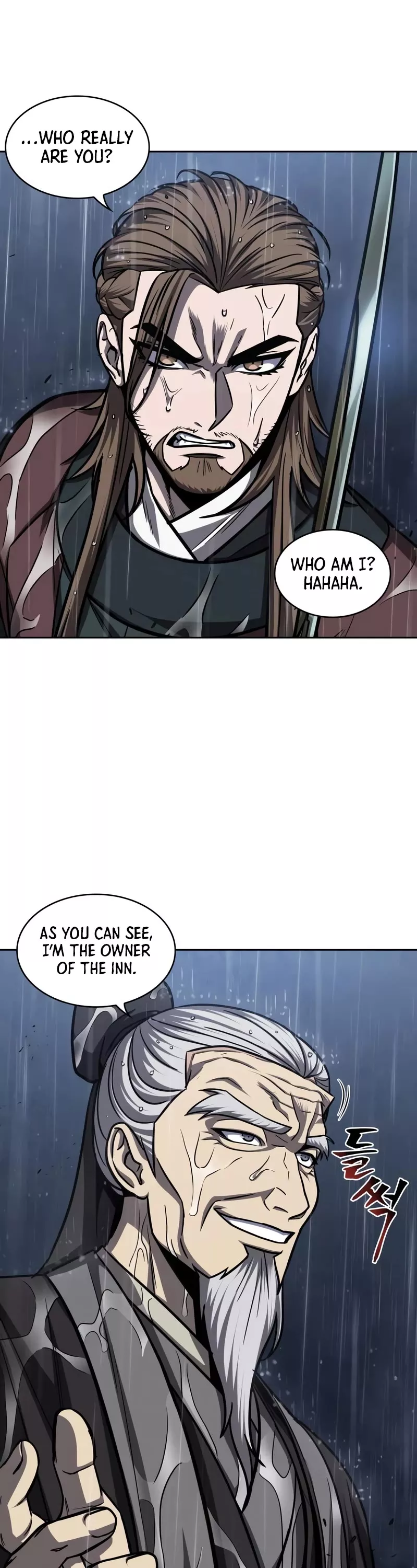 Nano Machine, chapter 143, image 17