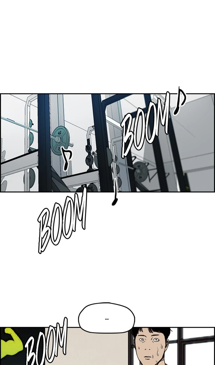 Wind Breaker, chapter 291, image 100