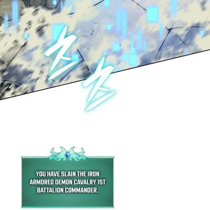 Overgeared (Team Argo), chapter 314, page 83