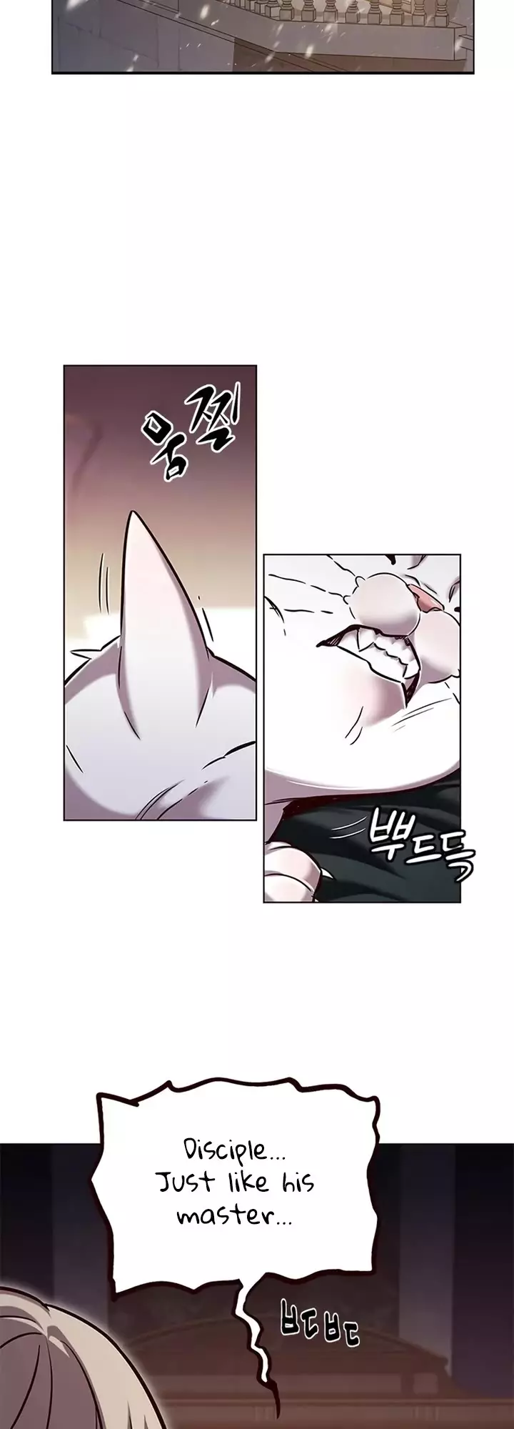 Eleceed, chapter 250, image 14