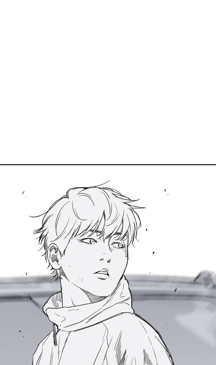 Wind Breaker, chapter 249, image 80