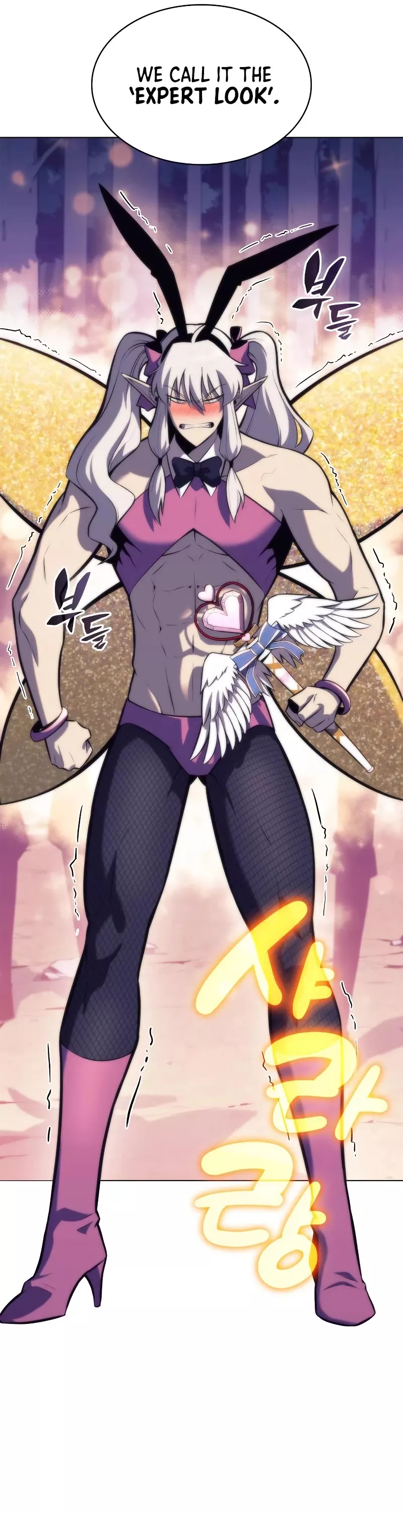 Solo Max-Level Newbie, chapter 78, image 37