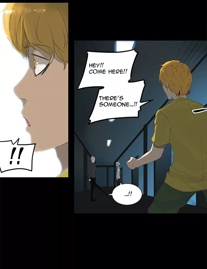 Tower of God, chapter 133, image 32