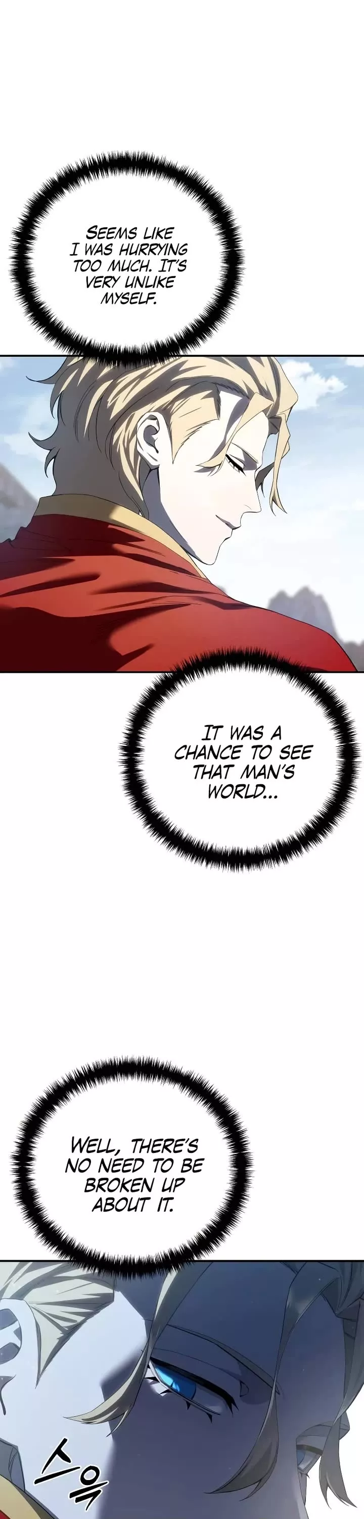 Star-Embracing Swordmaster, chapter 75, image 41
