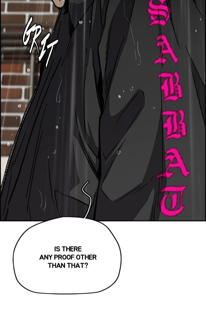 Wind Breaker, chapter 349, image 41
