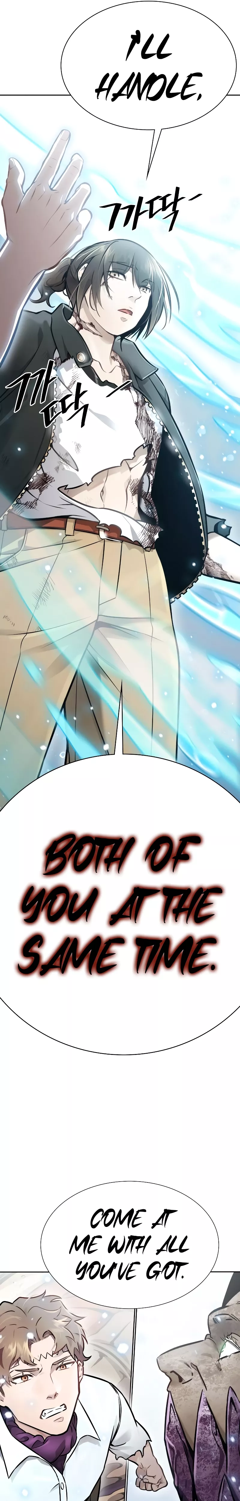 Tower of God, chapter 636, image 105