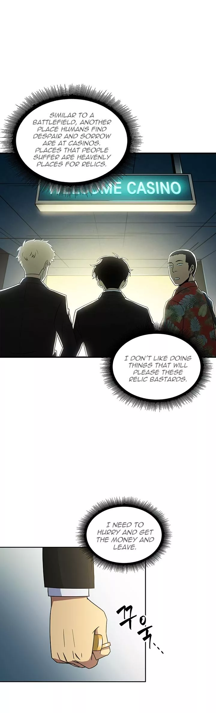 Tomb Raider King, chapter 15, image 22