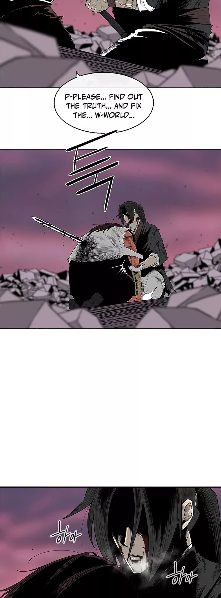 Legend of the Northern Blade, chapter 108, image 17
