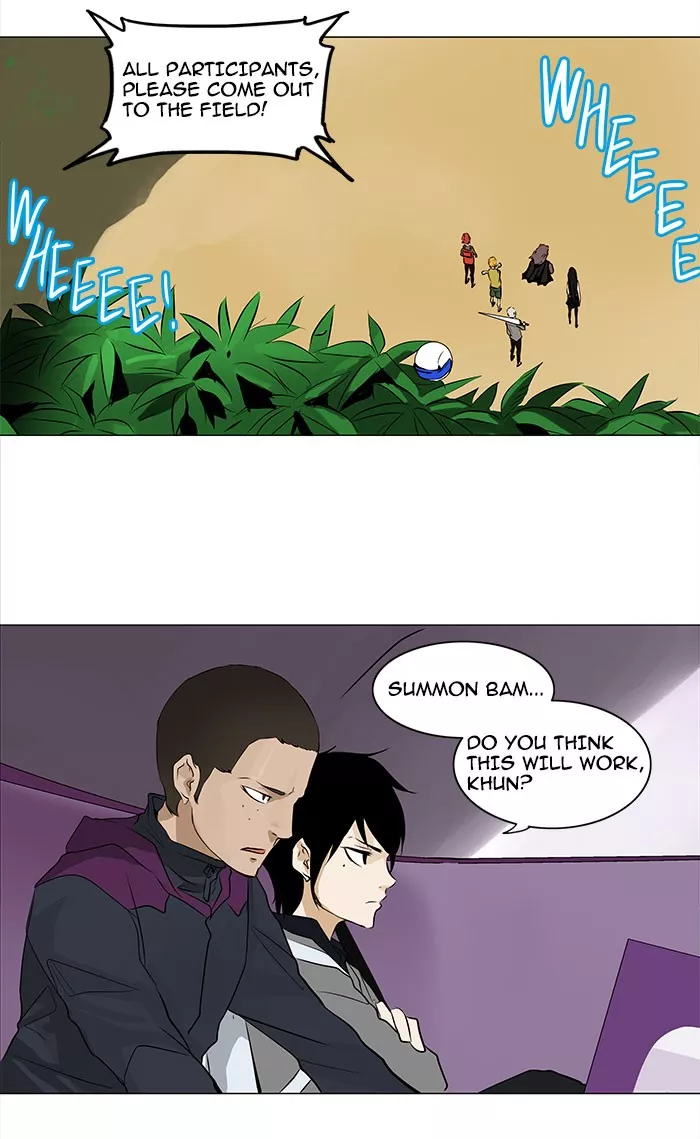 Tower of God, chapter 167, image 13
