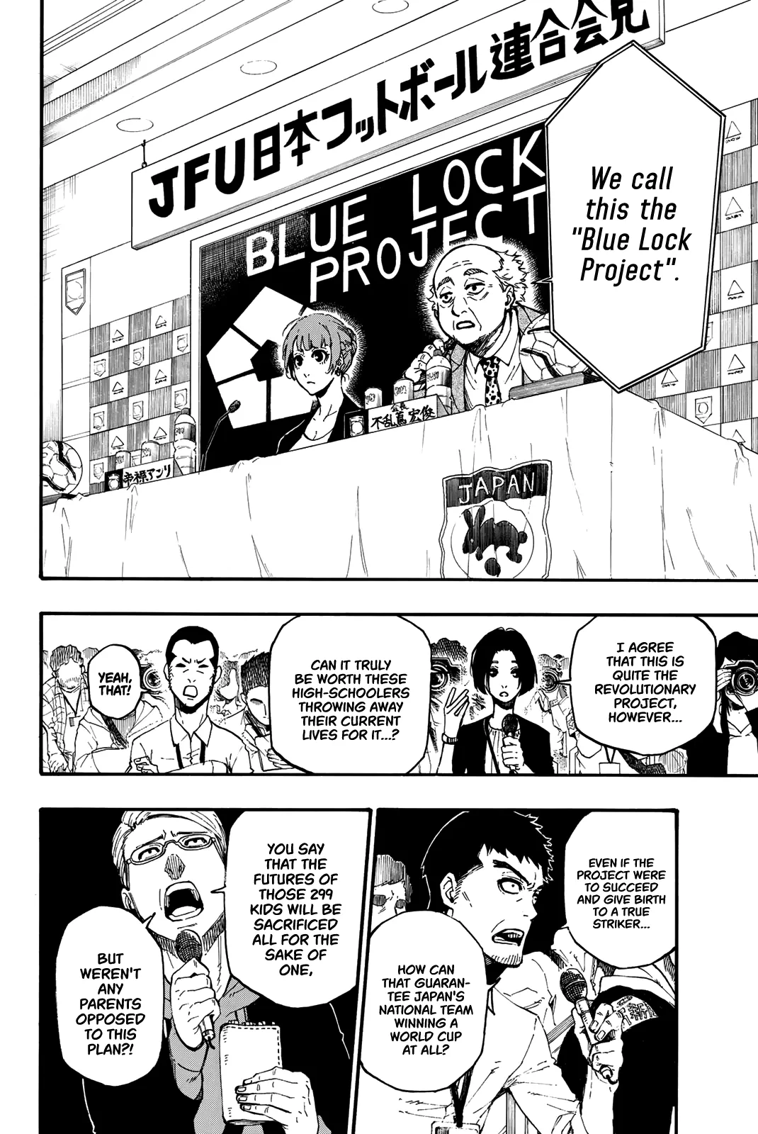 Blue Lock, chapter 4, image 7