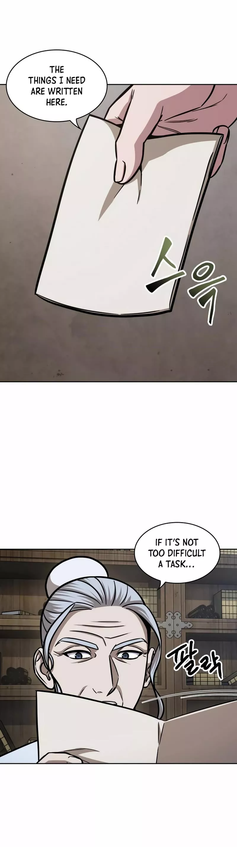 Nano Machine, chapter 153, image 18