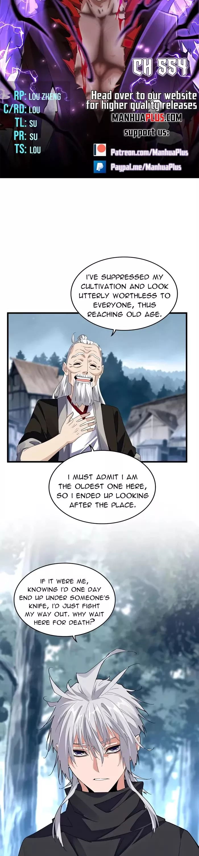 Magic Emperor, chapter 554, image 2