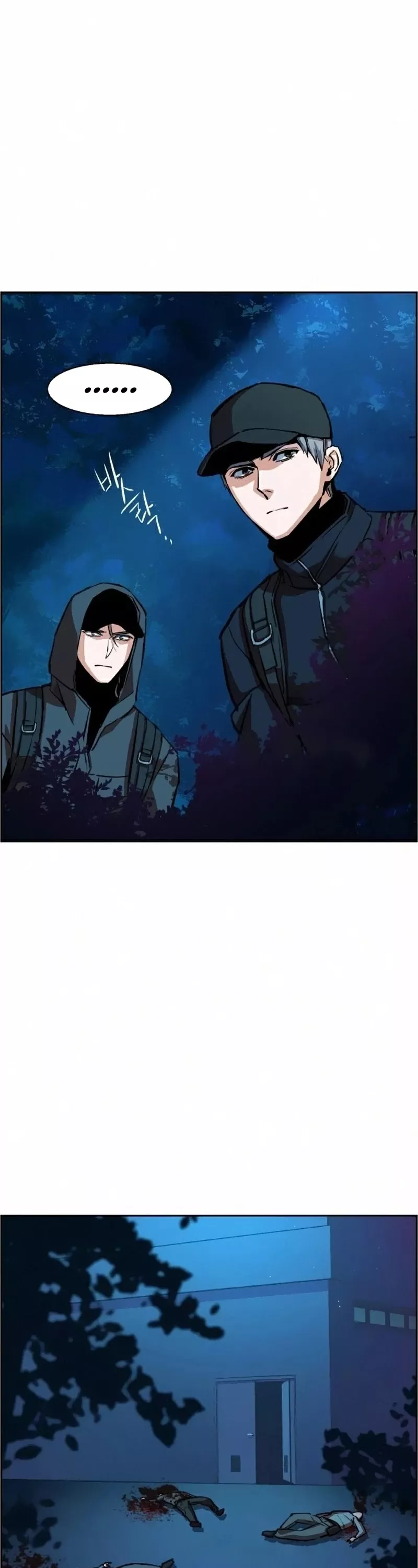 Teenage Mercenary, chapter 65, image 28