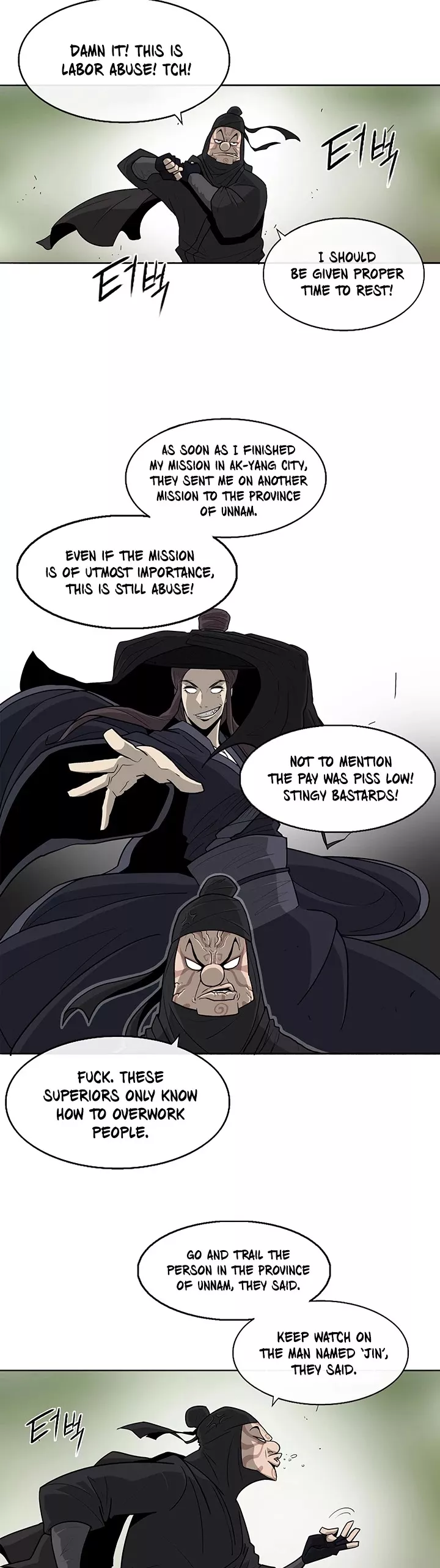 Legend of the Northern Blade, chapter 37, image 29