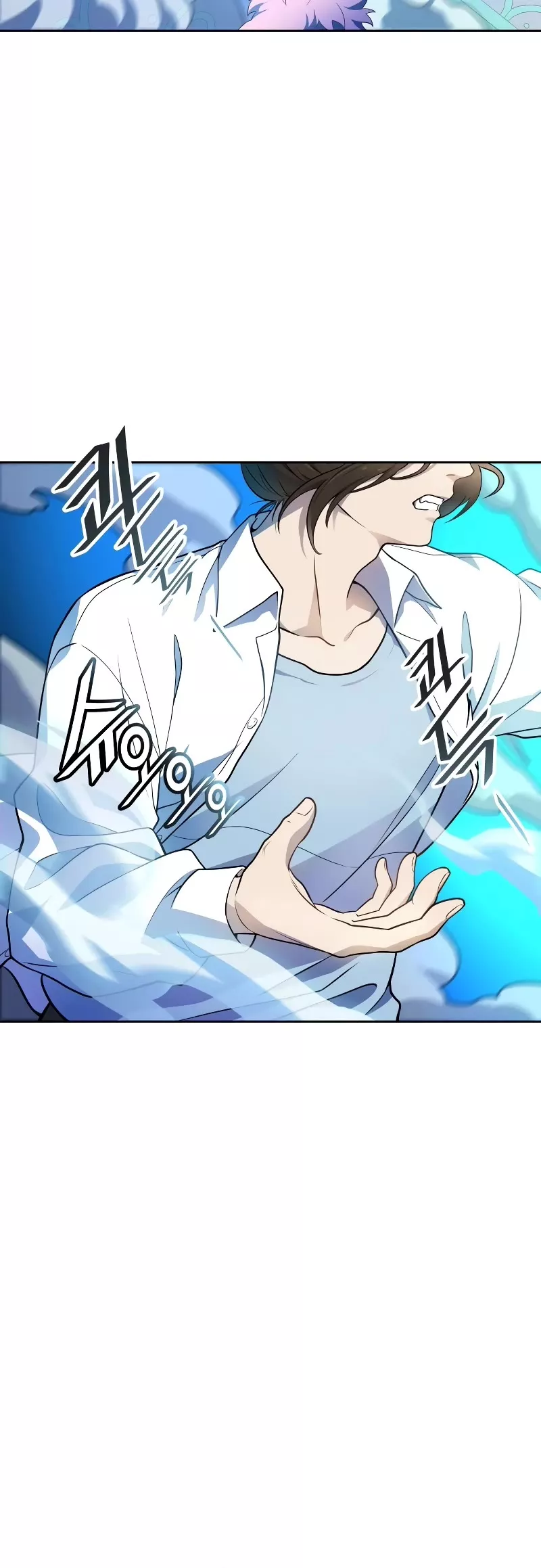 Tower of God, chapter 560, image 33