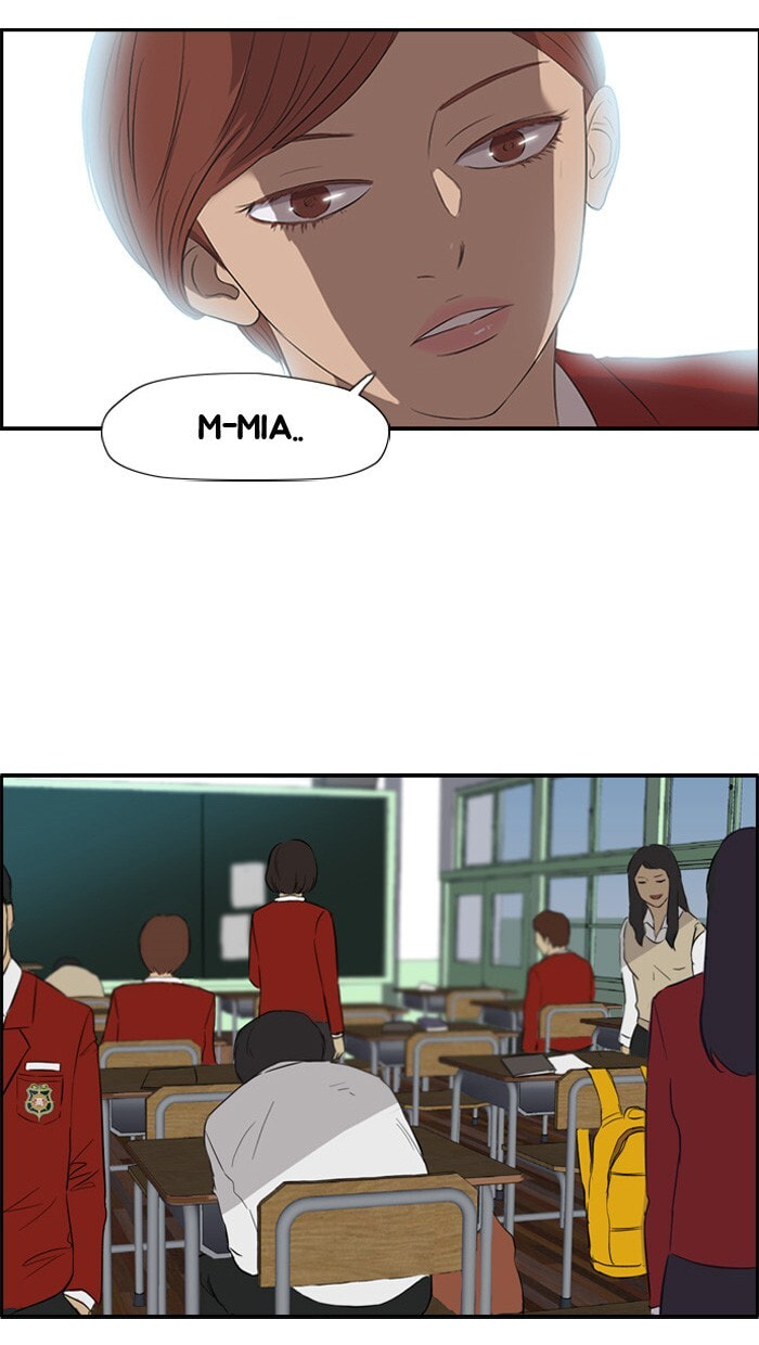 Wind Breaker, chapter 27, page 16