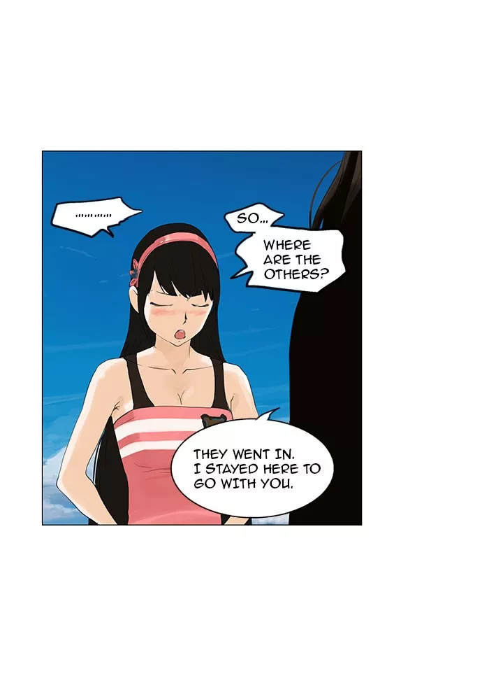Tower of God, chapter 110, image 11