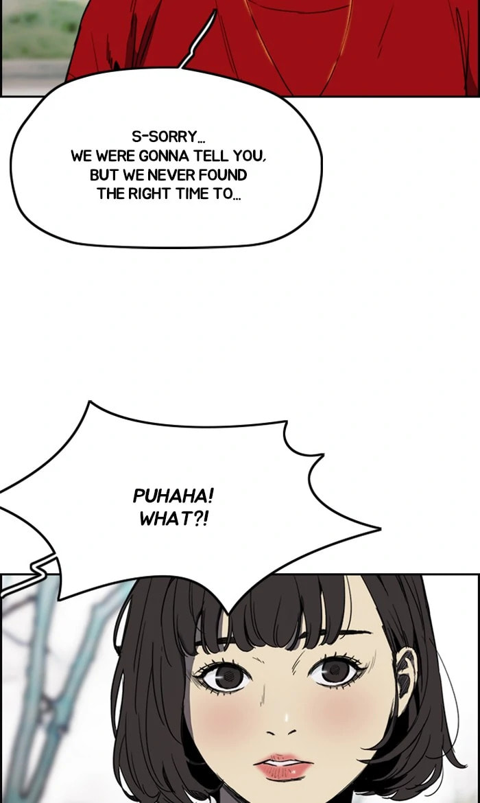 Wind Breaker, chapter 246, image 64