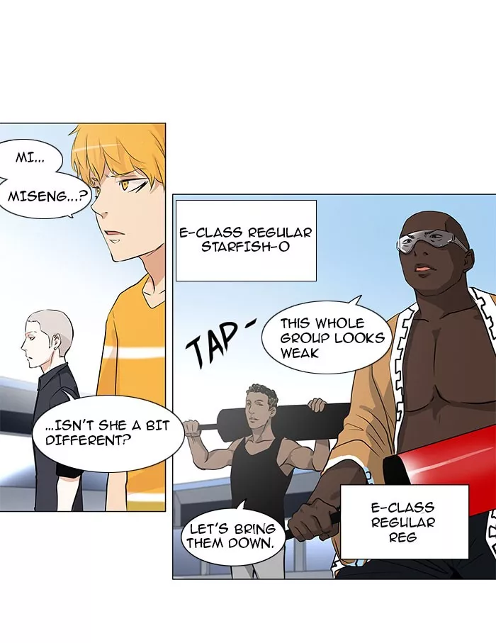 Tower of God, chapter 150, image 2