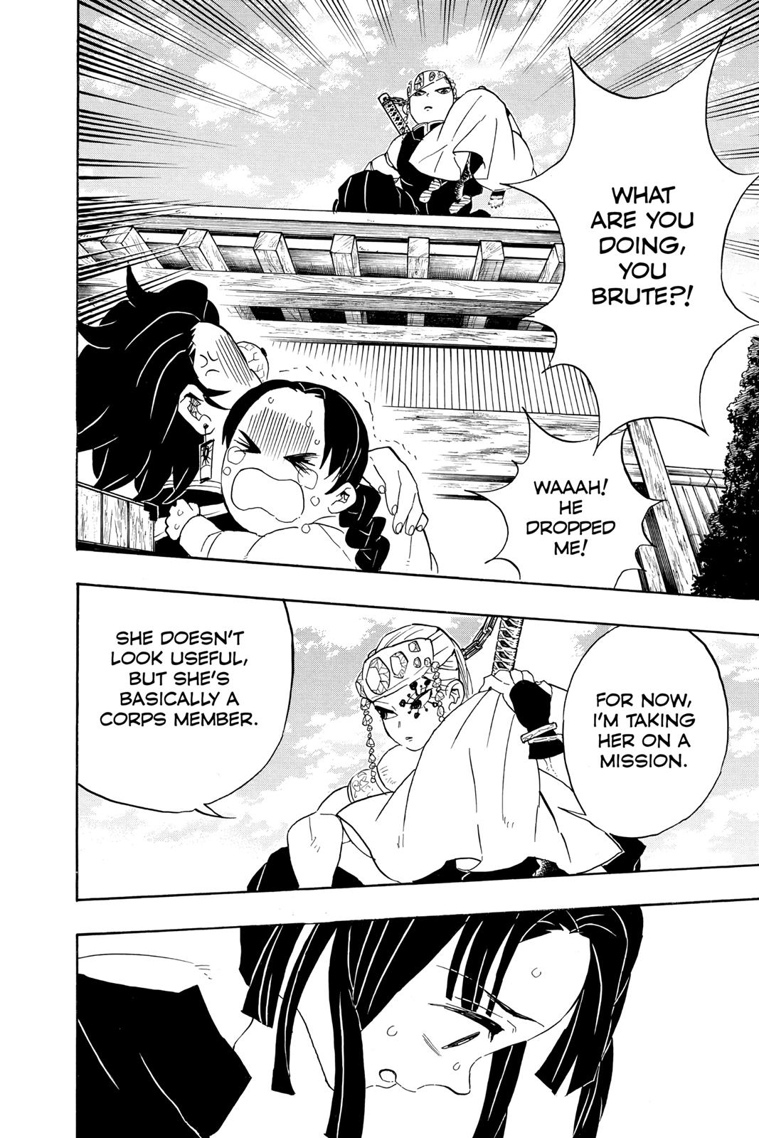 Demon Slayer: Kimetsu no Yaiba, chapter 70, image 14