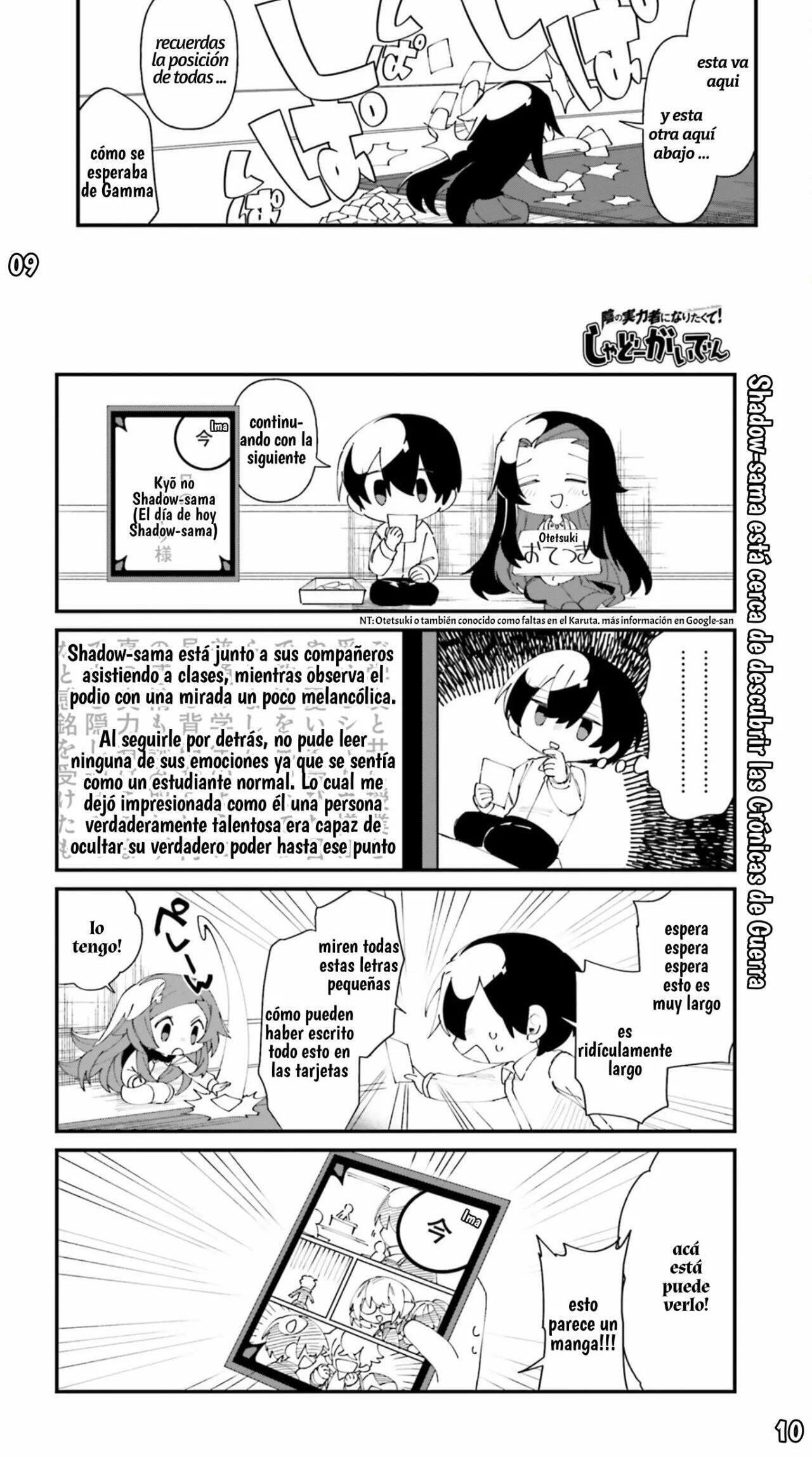 Kage no Jitsuryokusha ni Naritakute! Shadow Gaiden, chapter 35, image 10