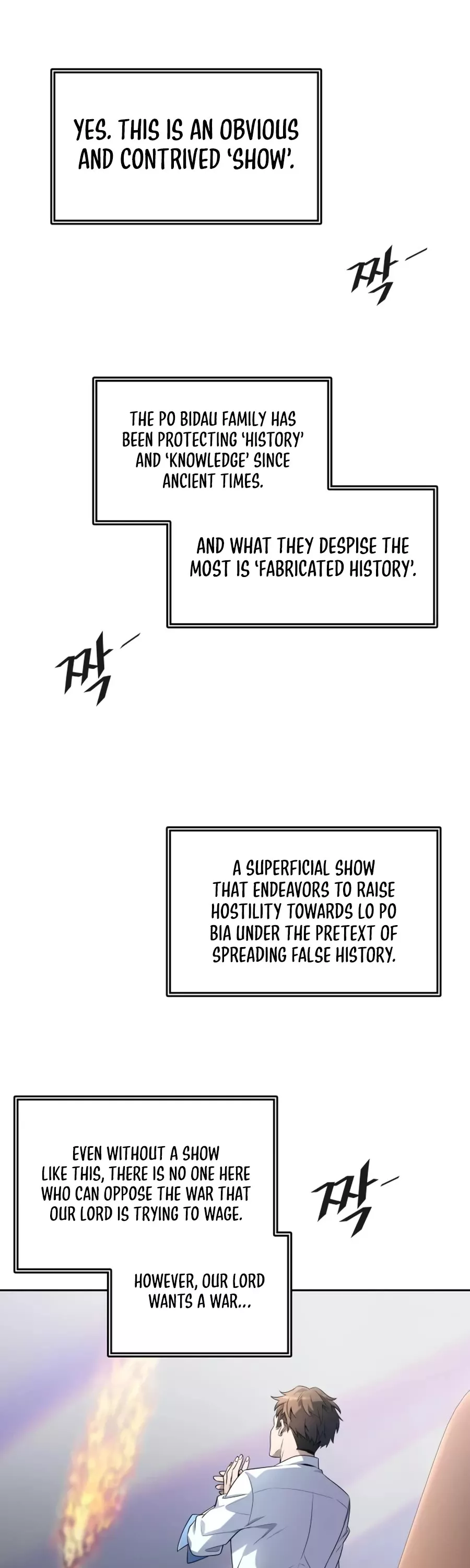 Tower of God, chapter 552, image 93