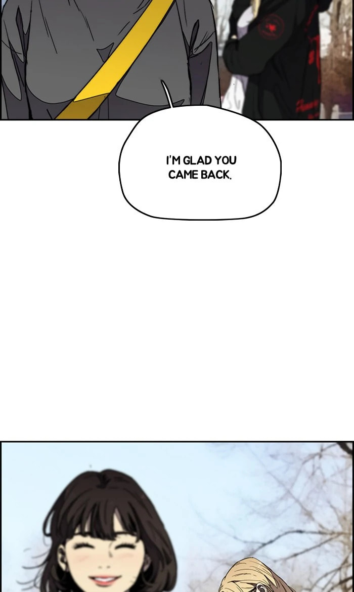 Wind Breaker, chapter 273, image 86
