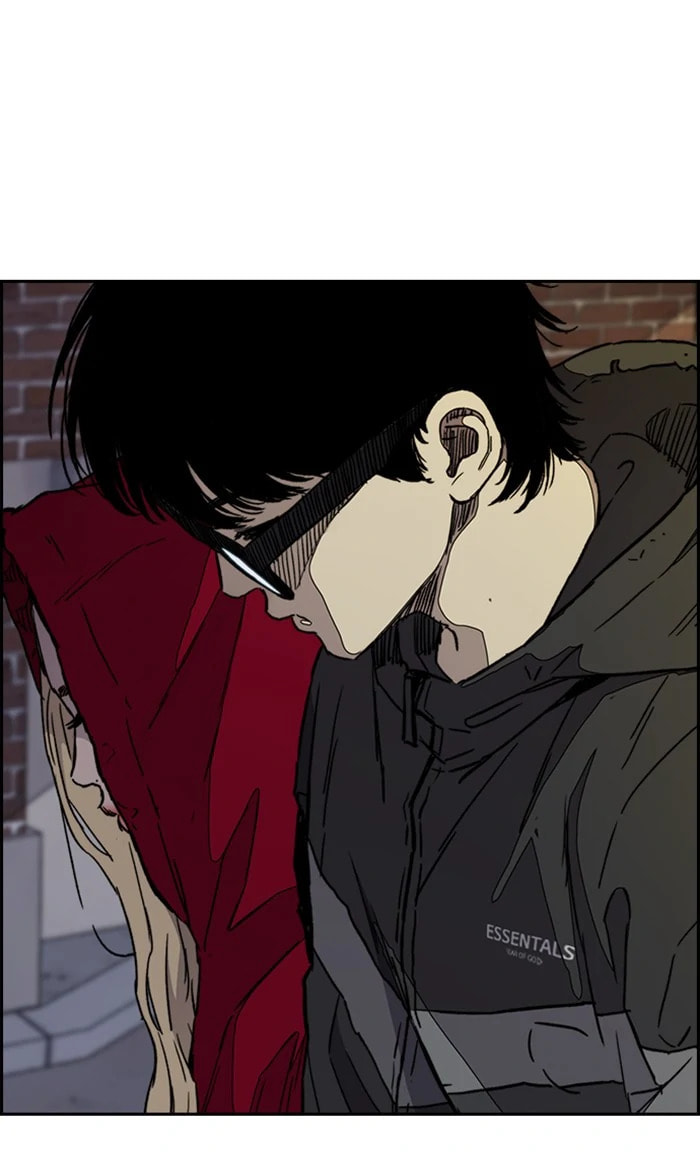 Wind Breaker, chapter 274, image 39