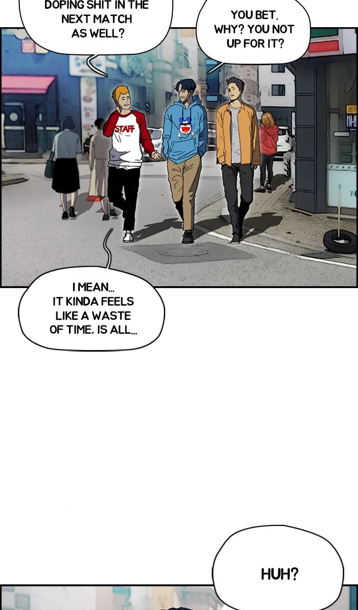 Wind Breaker, chapter 228, image 20