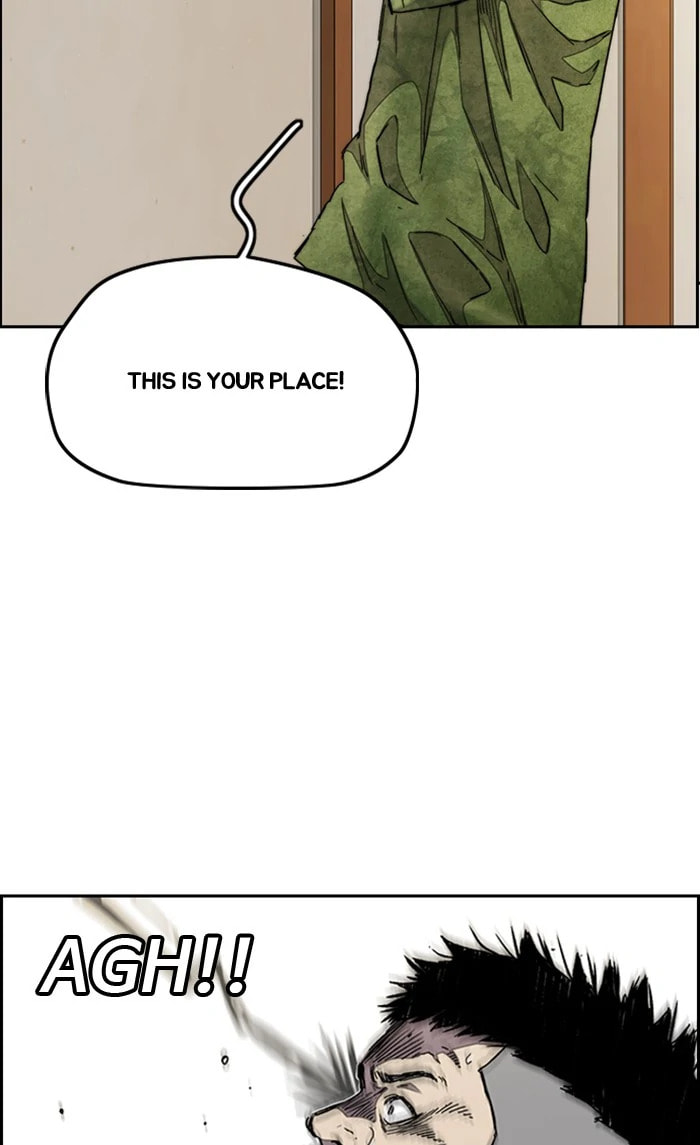 Wind Breaker, chapter 287, image 16