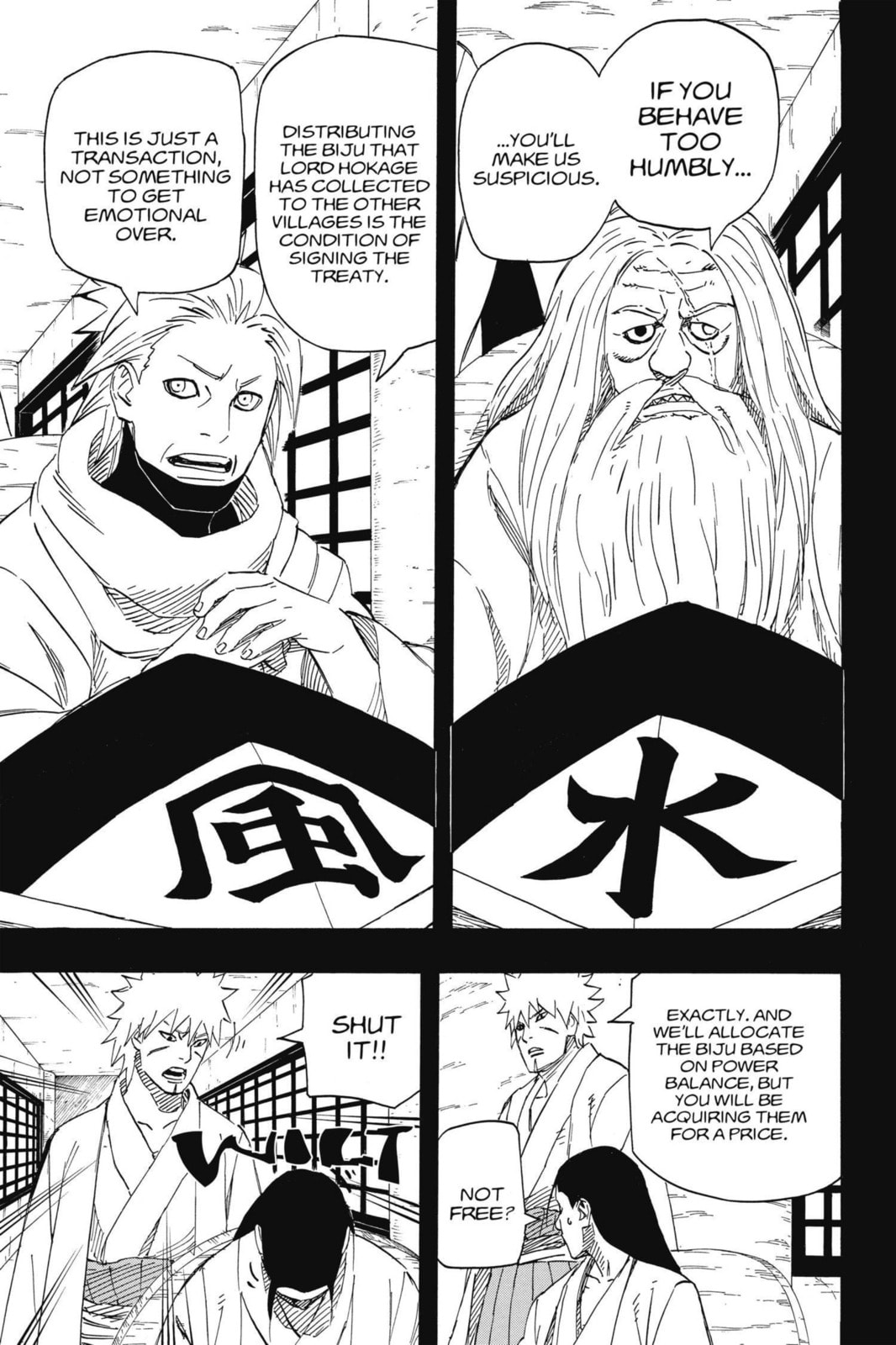 Naruto, chapter 648, image 8