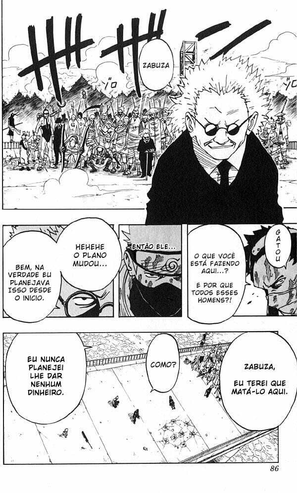 Naruto, chapter 32, image 4