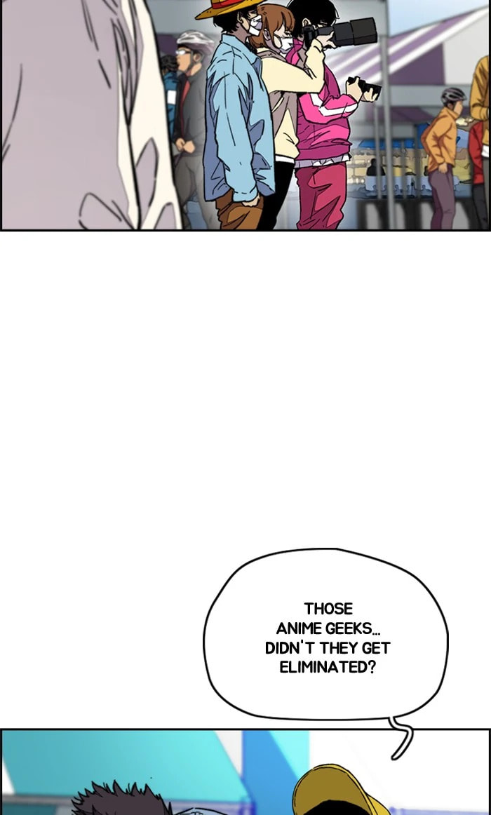 Wind Breaker, chapter 336, image 95