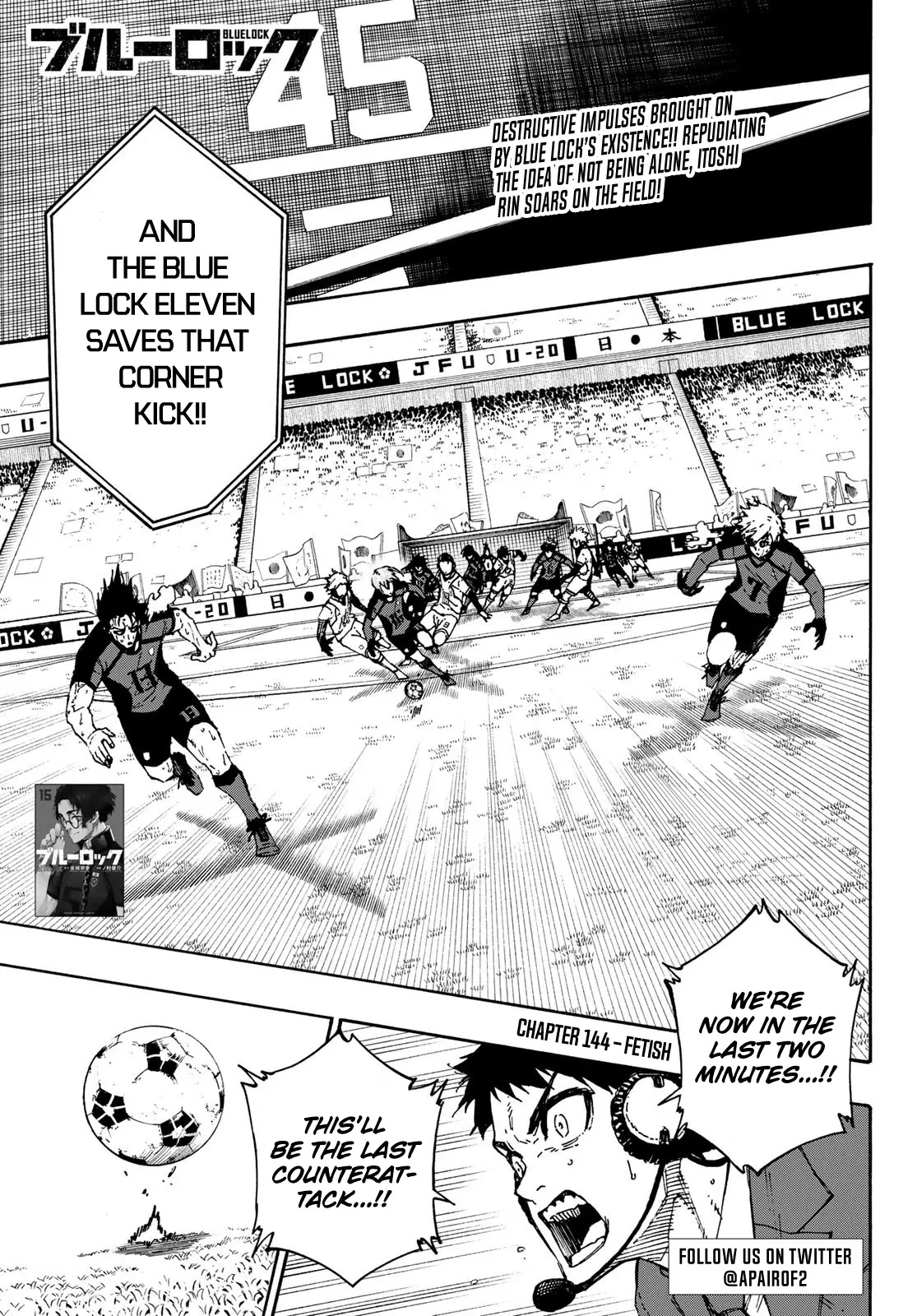Blue Lock, chapter 144, image 2
