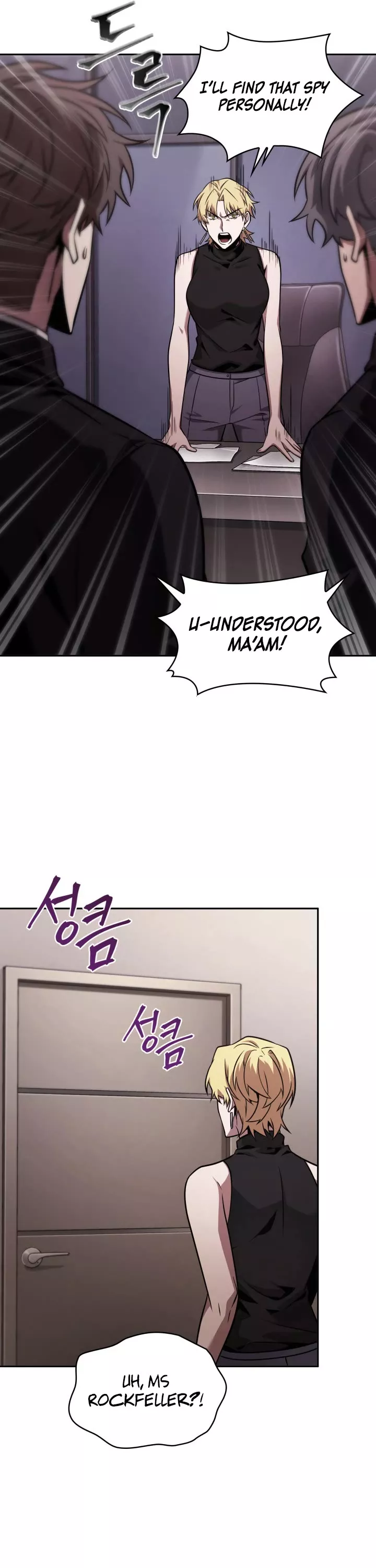 Tomb Raider King, chapter 349, image 22
