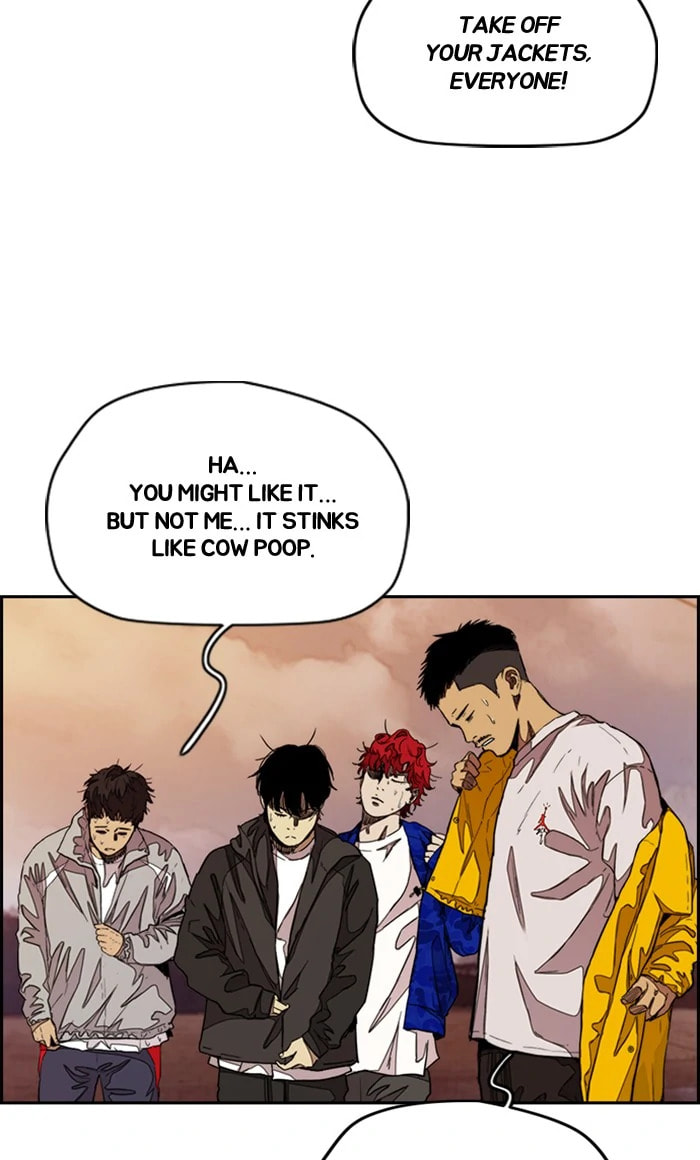 Wind Breaker, chapter 290, image 39