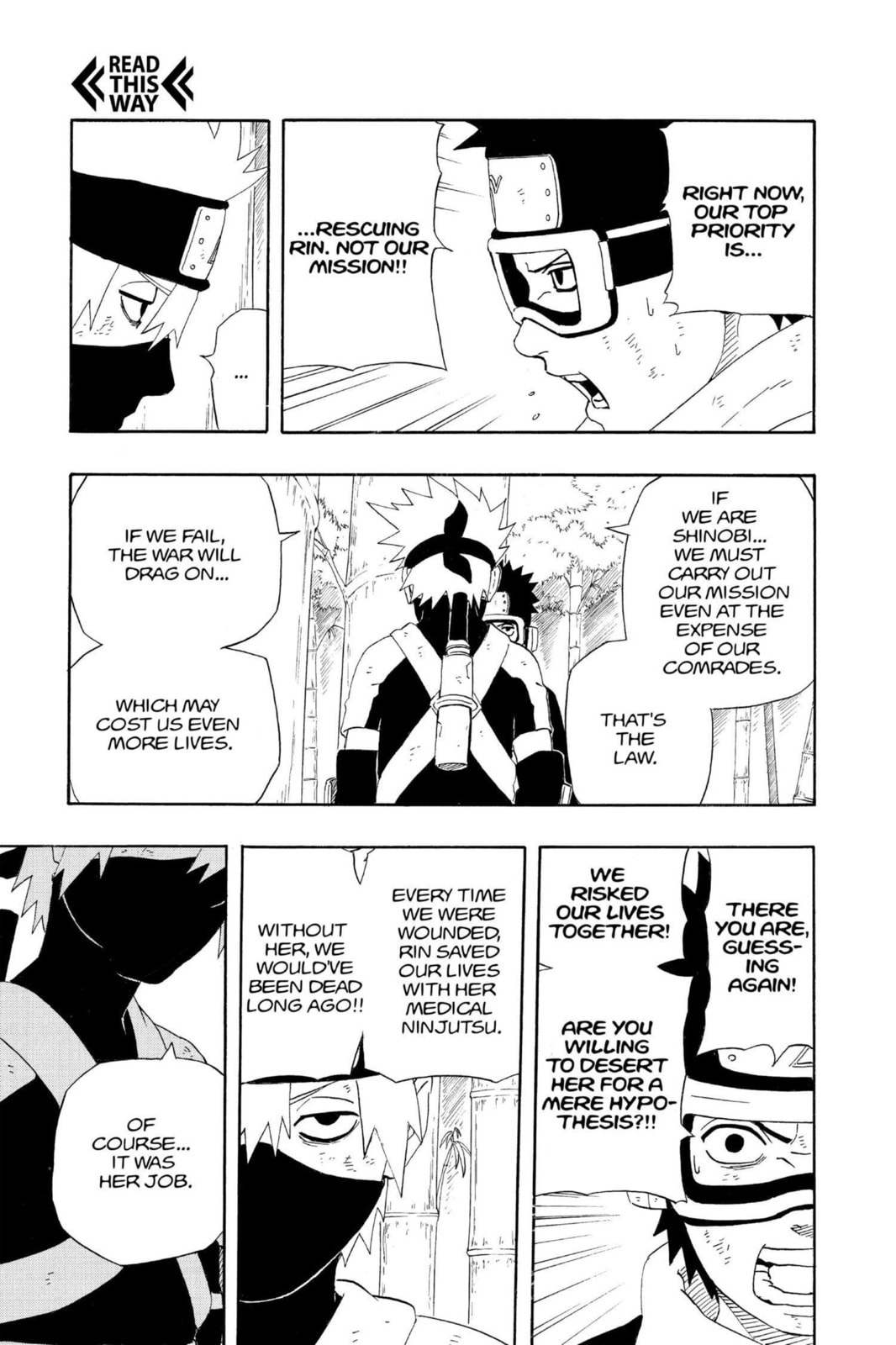Naruto, chapter 241, image 13
