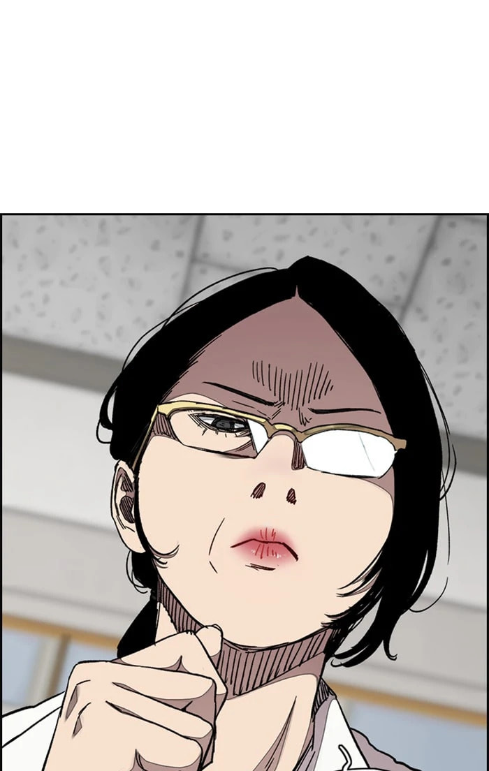 Wind Breaker, chapter 313, image 81