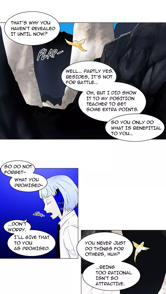 Tower of God, chapter 64, image 4