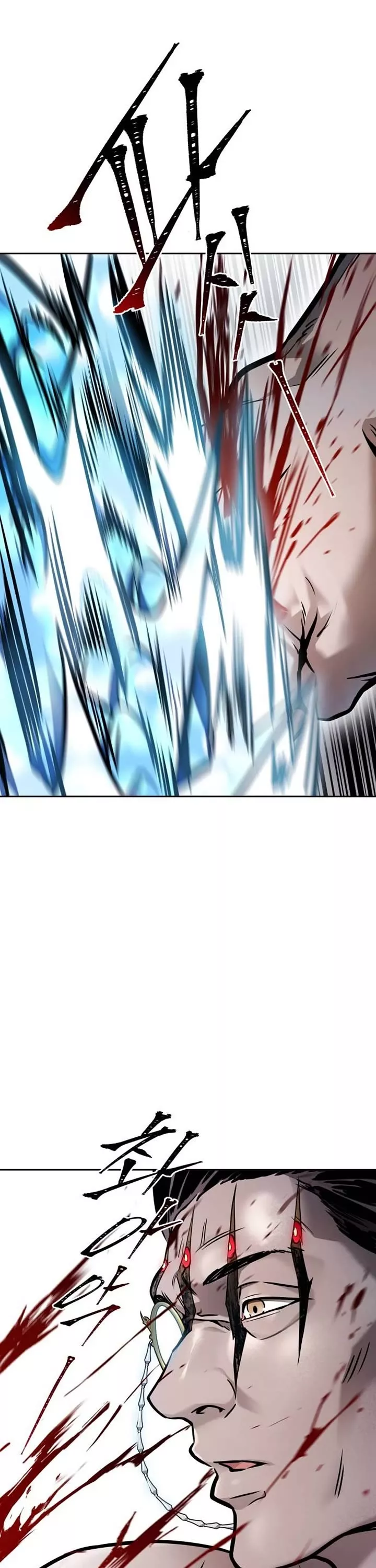 Tower of God, chapter 625, image 120