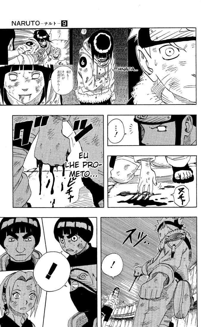 Naruto, chapter 81, image 7