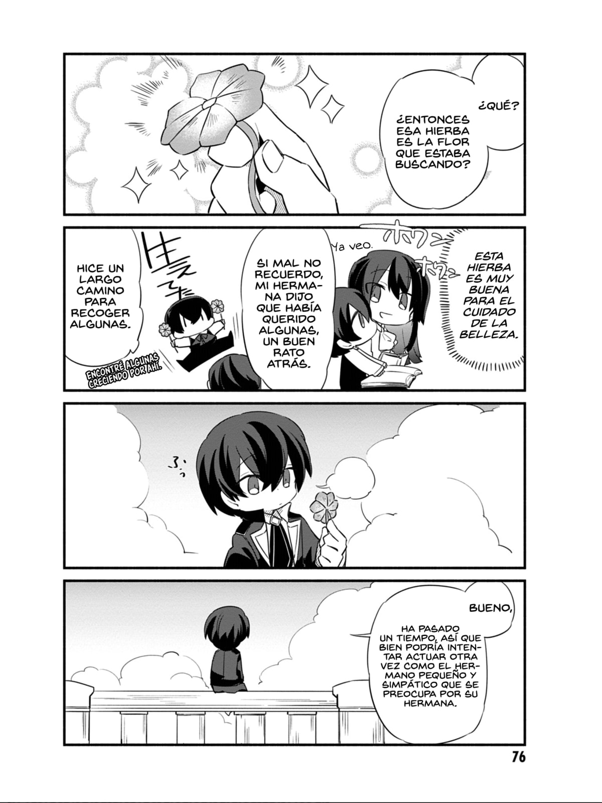 Kage no Jitsuryokusha ni Naritakute! Shadow Gaiden, chapter 5, page 17