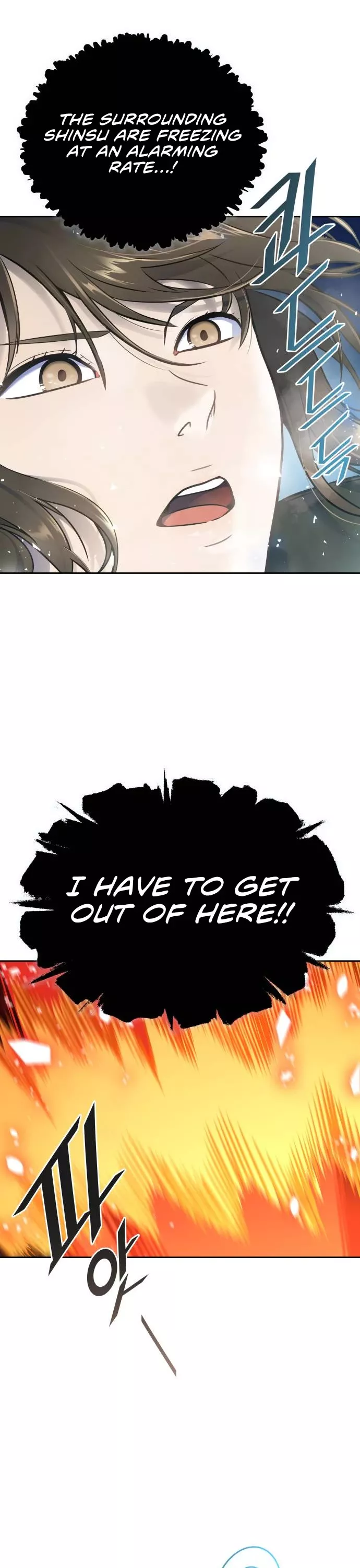 Tower of God, chapter 608, image 31