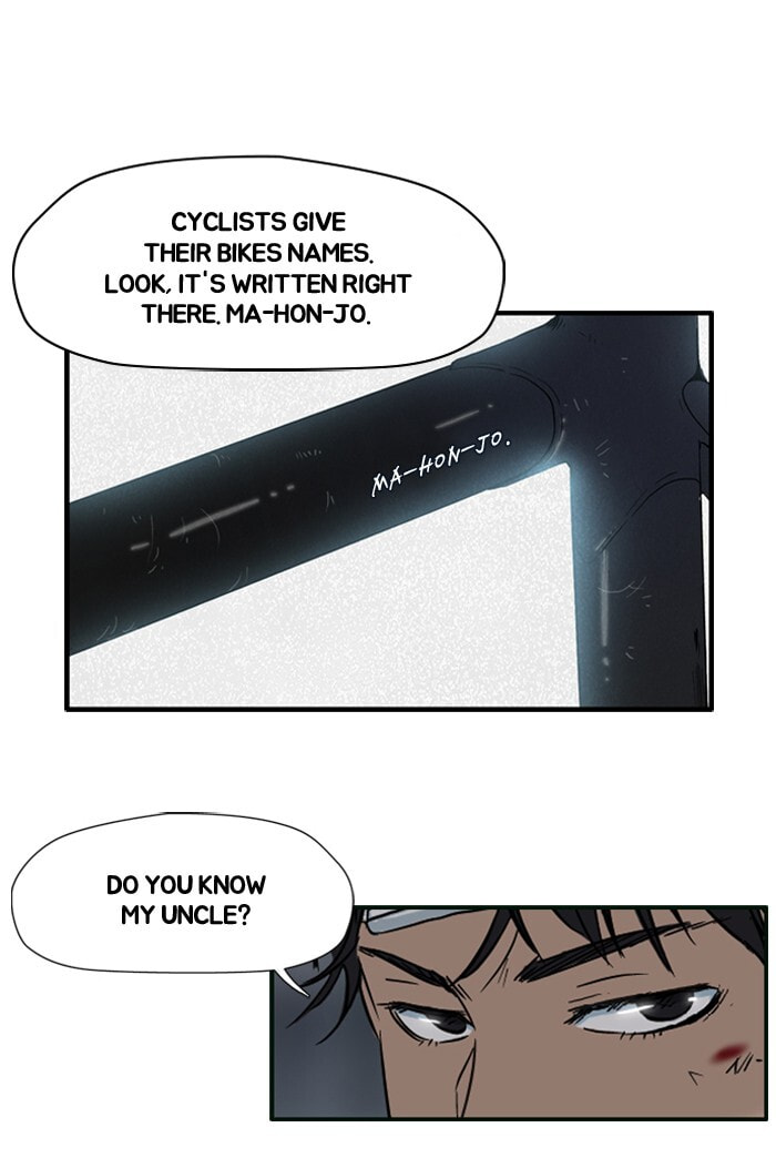 Wind Breaker, chapter 25, page 43