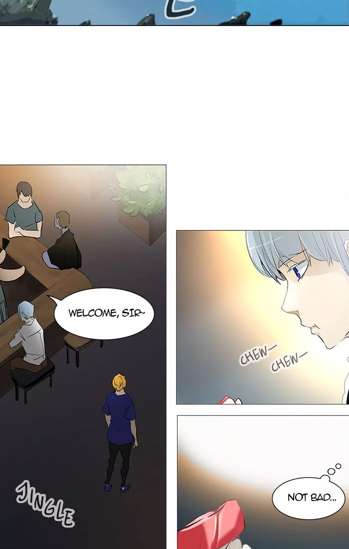 Tower of God, chapter 233, image 12