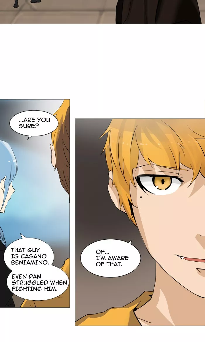 Tower of God, chapter 223, image 17