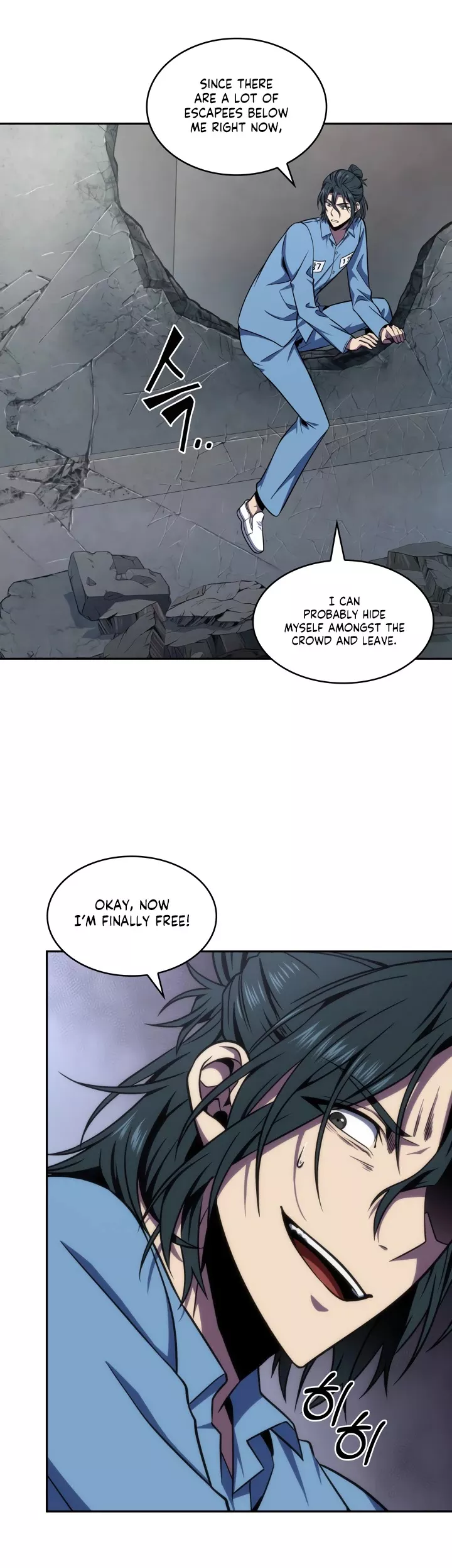 Tomb Raider King, chapter 262, image 30