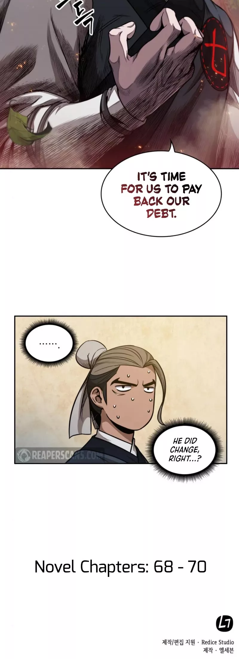 Nano Machine, chapter 51, image 43